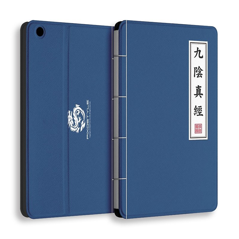 AppleWork iPad mini Multi-angle flip leather case - เคสแท็บเล็ต - หนังเทียม สีน้ำเงิน