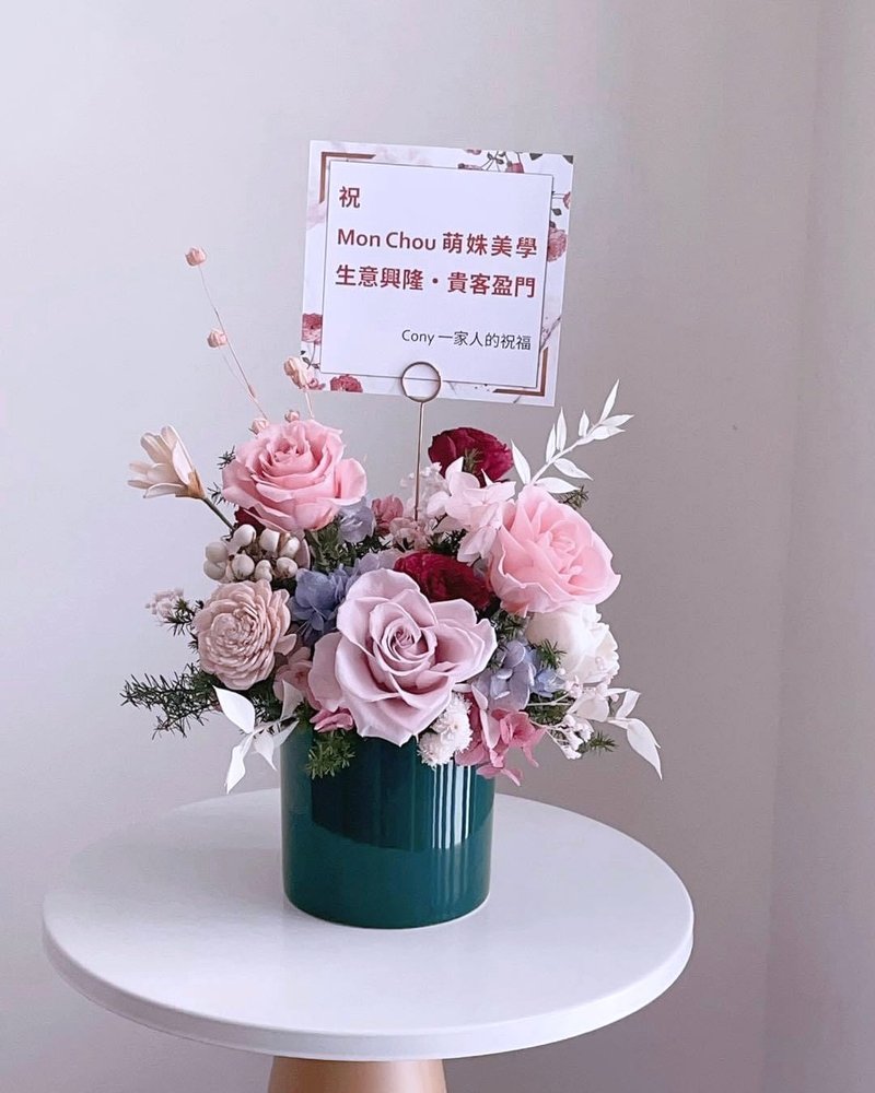 【不凋花】粉紅色不凋花自然風小桌花 - 乾燥花/永生花 - 植物．花 粉紅色