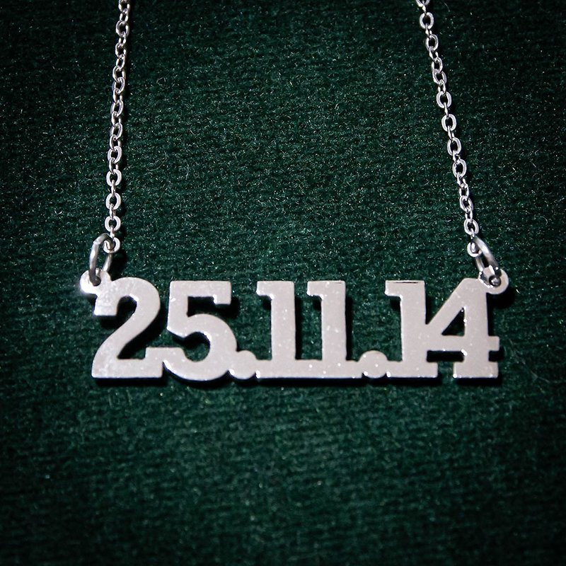 Custom number necklace - 項鍊 - 銅/黃銅 銀色
