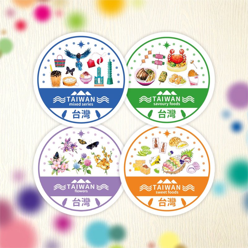 [Taiwan Design] Taiwan Jinfun Series Glossy PET Tape 3cm/5cm - มาสกิ้งเทป - พลาสติก 