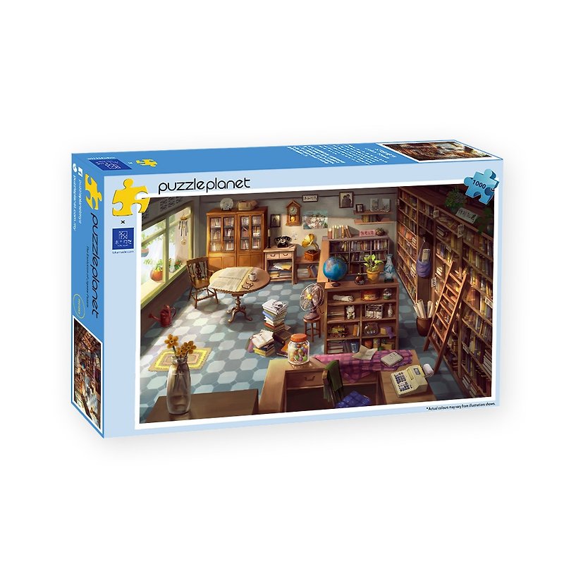 Puzzle: The Bookstore (1k pcs) - Items for Display - Paper 