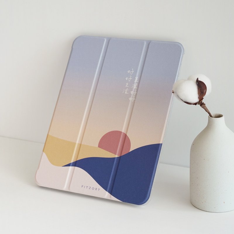 【FITZORY】Daily series - Sunrise | iPad case - เคสแท็บเล็ต - พลาสติก สีน้ำเงิน