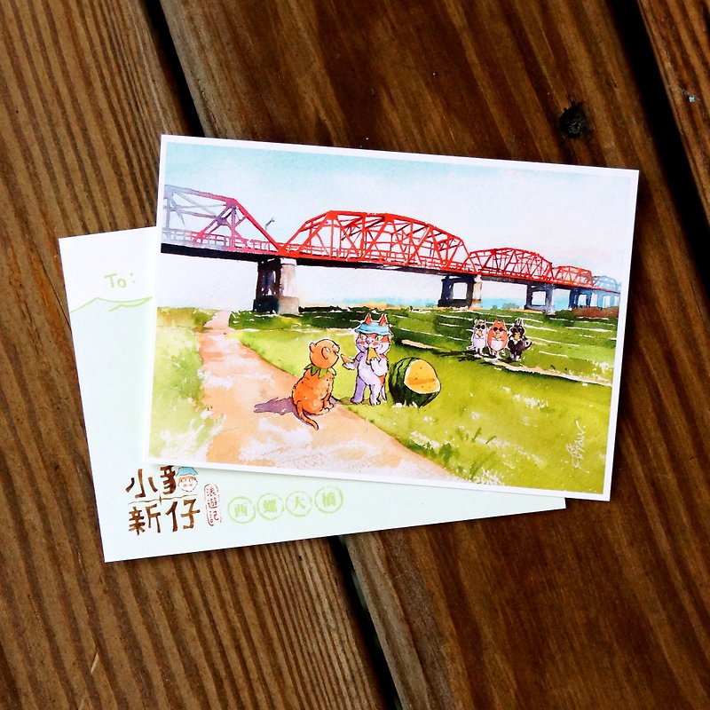 Cat Xin Zailang Travels Series Postcard-Xiluo Bridge - Cards & Postcards - Paper Red