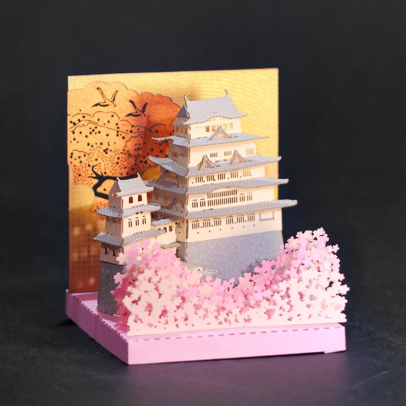 Himeji Castle - FingerART Paper Art Model with Plastic Box (SJ-5123) - งานไม้/ไม้ไผ่/ตัดกระดาษ - วัสดุอื่นๆ สึชมพู