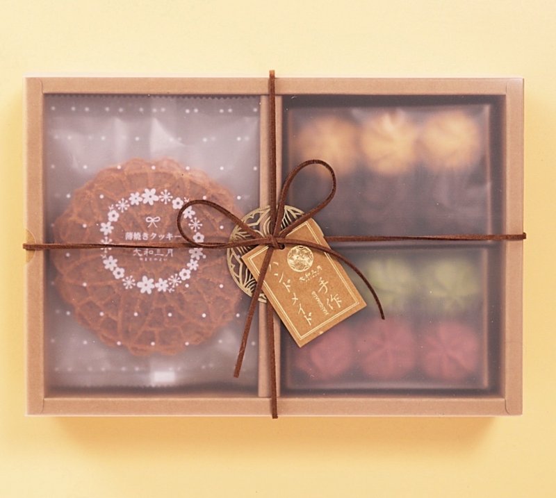 日式風呂敷 • 大和浪漫禮盒 - 手工餅乾 - 其他材質 綠色