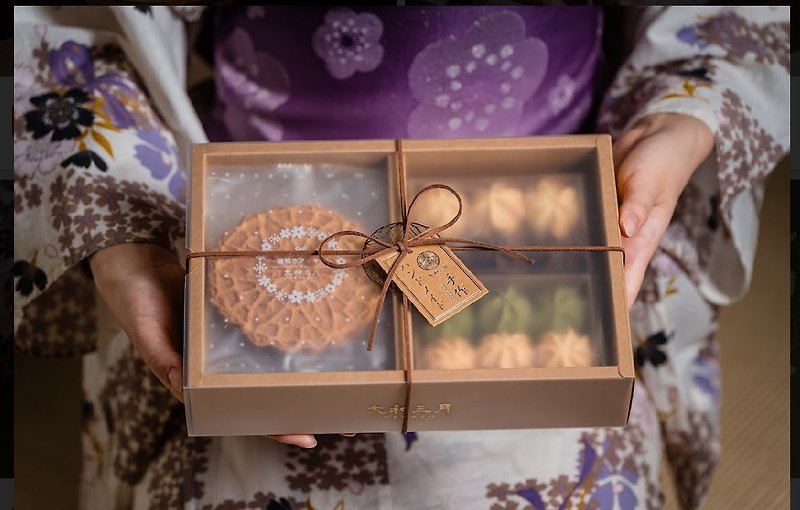 Yamato Romantic Gift Box-Japanese Furoshiki - Handmade Cookies - Other Materials Green