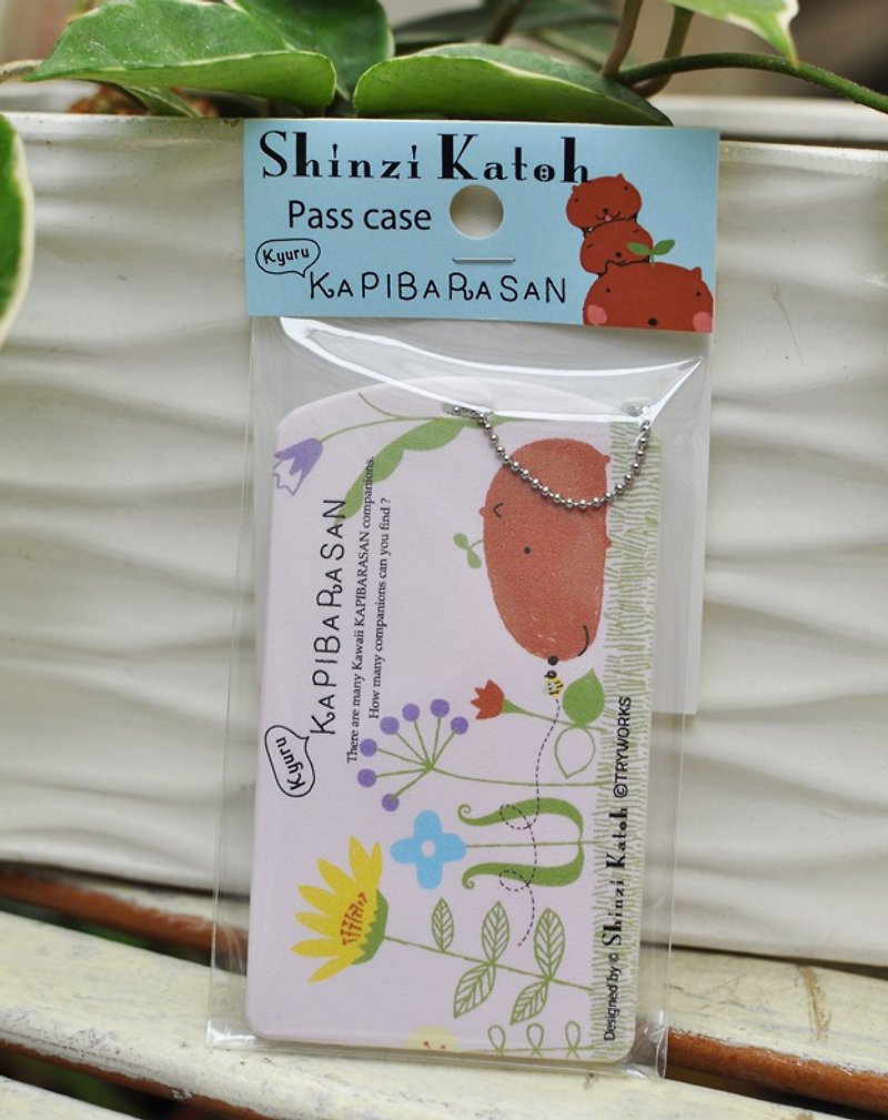 [Kato Shinji] KAPIBARASAN Capybara Jun - Garden ticket set / student card holder / card holder / You card clip - ID & Badge Holders - Silicone Pink