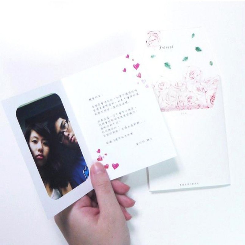 Good time | Du Ai Valentine's Day Video Gift Box - Cards & Postcards - Paper 