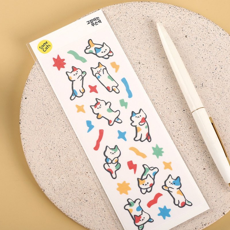 貓咪是什麼顏色 - 貼紙 - 貼紙 - 紙 多色