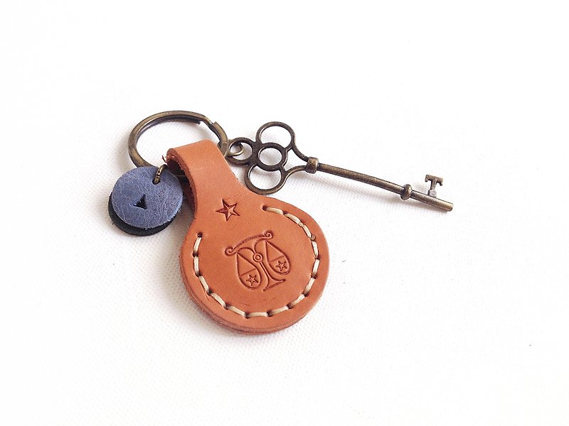POPO │12 constellation │ scales. Key ring │ peace - Keychains - Genuine Leather Brown