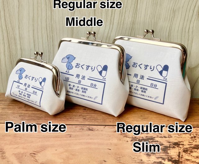 受注製作】シマエナガ 小銭入れ コンパクトなカードサイズ
