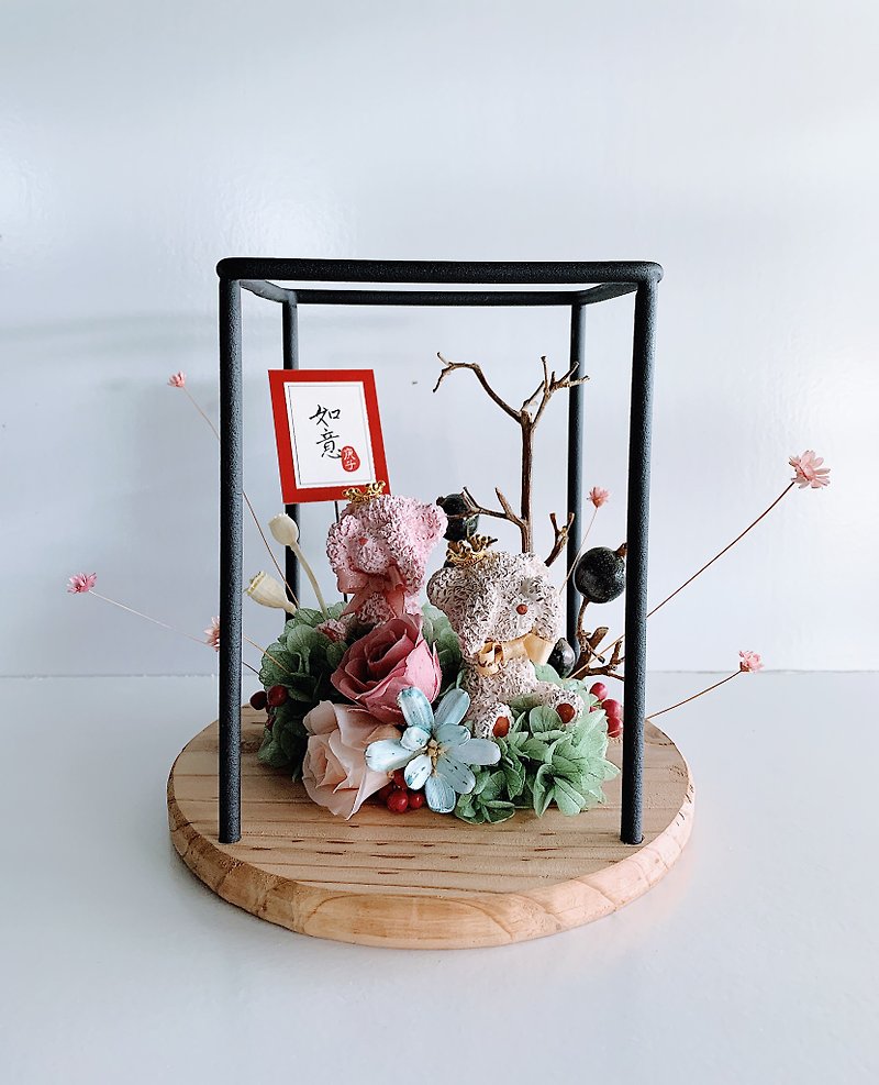 Valentine's Day Gifts - Items for Display - Plants & Flowers 