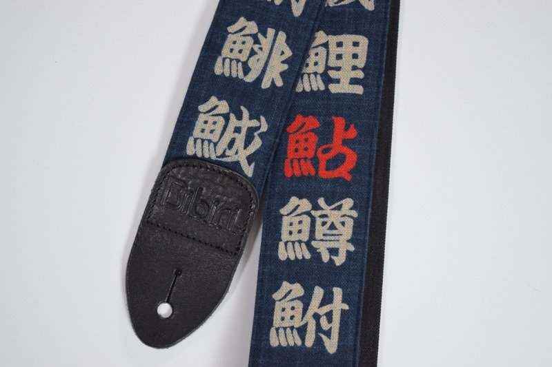 日本帆布吉他背帶 漢字魚部首 - 其他 - 棉．麻 黑色