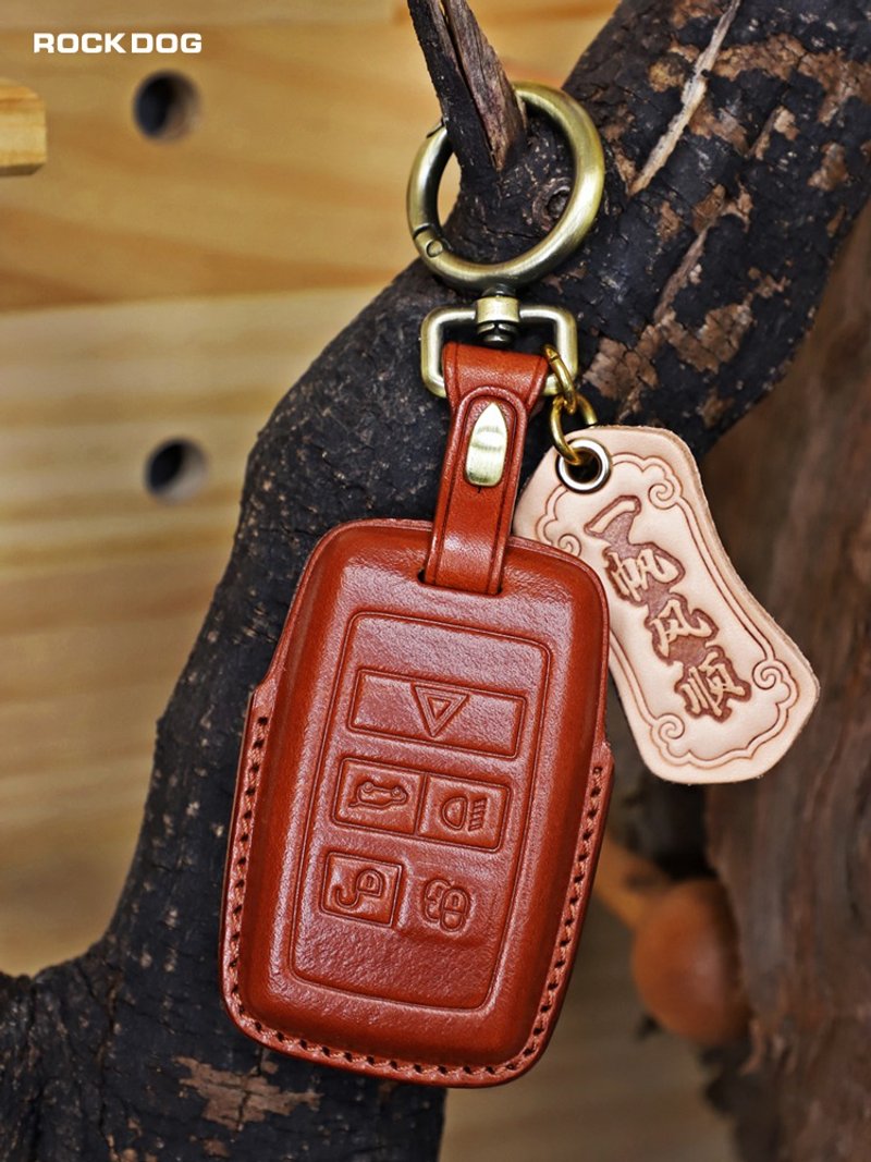 路華路虎汽車鑰匙皮套Land Rover Evoque Defender 純頭層牛皮 - 鑰匙圈/鑰匙包 - 真皮 咖啡色