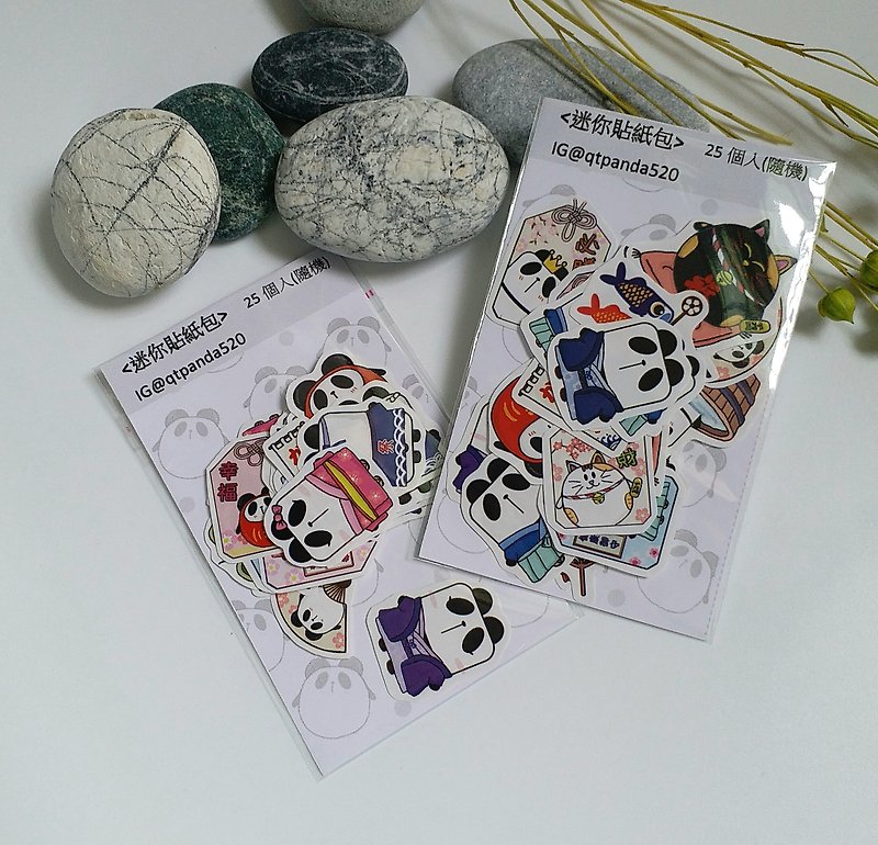 【可愛熊猫貼紙包-日本系】貼紙 | 25個入 - 貼紙 - 紙 多色