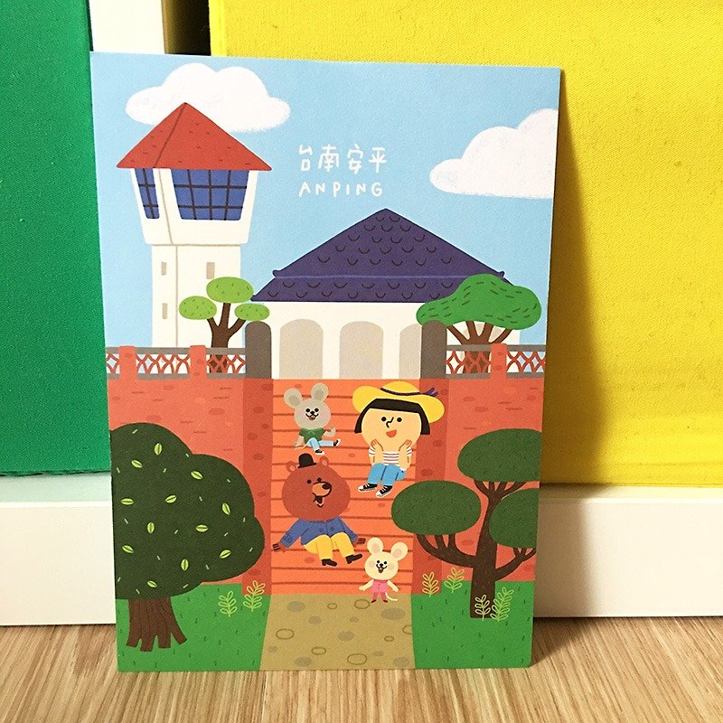FIFI Postcard - Tainan Anping Castle - การ์ด/โปสการ์ด - กระดาษ หลากหลายสี