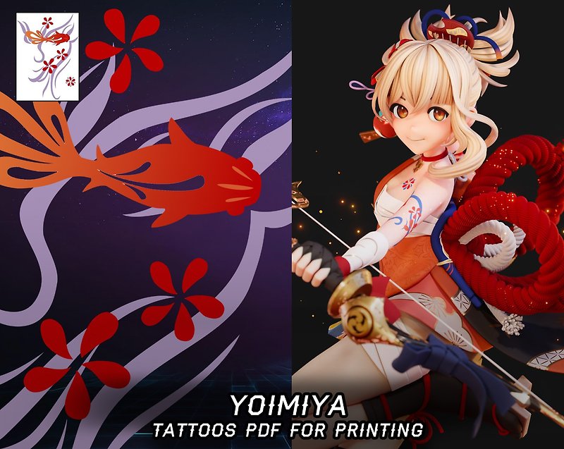 Digital Yoimiya PDF file for temporary tattoo for cosplay - 其他數碼設計 - 其他材質 