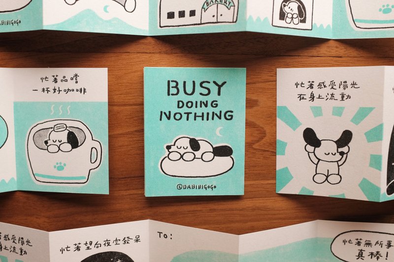 | Busy doing nothing | Story book/Zine/Small card - การ์ด/โปสการ์ด - กระดาษ สีน้ำเงิน