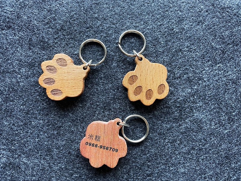 Sandwich biscuit palm print pet tag (including Lei's name and phone number) - Collars & Leashes - Wood White
