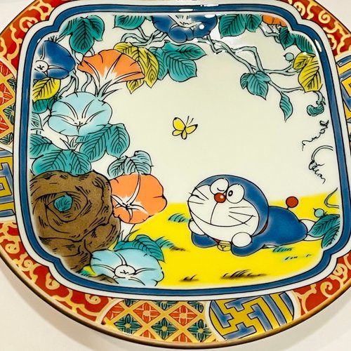 ☆♦超レア物→九谷焼です 九谷焼 第壱陶器 /第一陶器 黄地花鳥図 12.7cm 銘々皿 取り皿 5