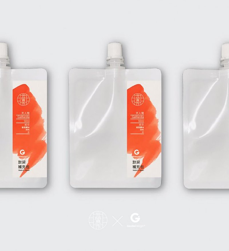 【新品上市】光質作-天人菊香氛墨水-補充包 橙色 - 墨水/鋼筆墨水 - 濃縮/萃取物 多色