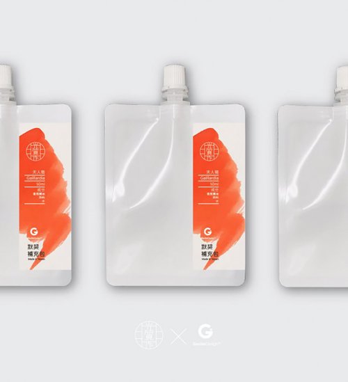 GeckoDesign 生活購物網站 【新品上市】光質作-天人菊香氛墨水-補充包 橙色