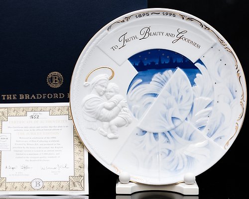 擎上閣裝飾藝術 德國製Rosenthal絕版限量1995真善美百週年紀念浮雕陶瓷盤掛盤
