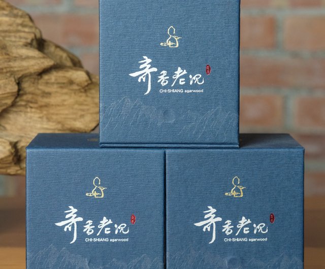 Qixiang古い陳恵安沈香香 - ショップ naturalincense アロマ