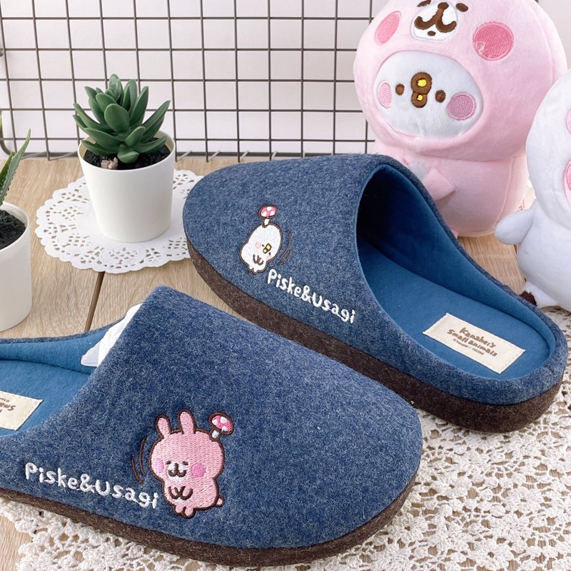 Paidal x Kanahei's Small Animal Women's Large Size Indoor Slippers - Night Sky Blue - รองเท้าแตะในบ้าน - ผ้าฝ้าย/ผ้าลินิน สีน้ำเงิน