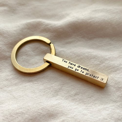 Fuchia語黃銅 【客製化禮物】黃銅刻字鑰匙圈-夢想版
