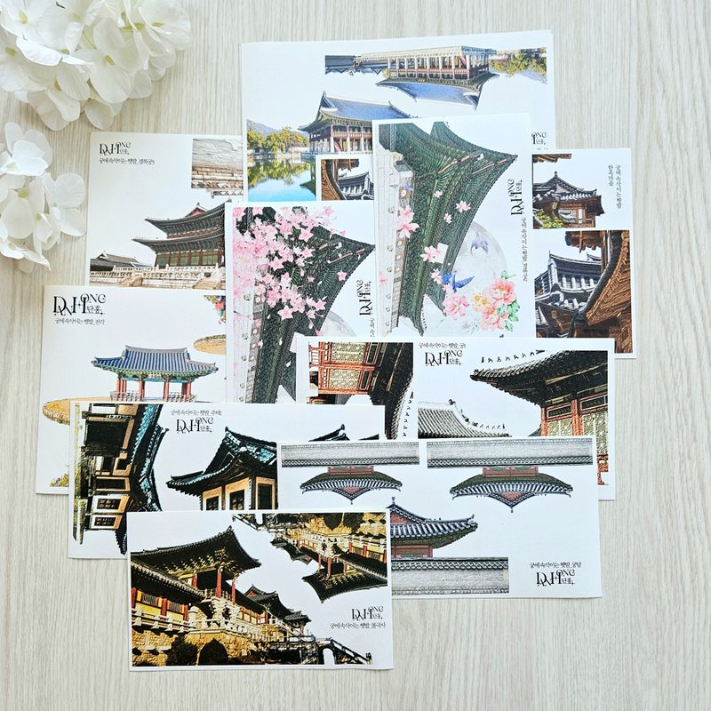 Oriental place pakage_hanog v1 - 貼紙 - 紙 