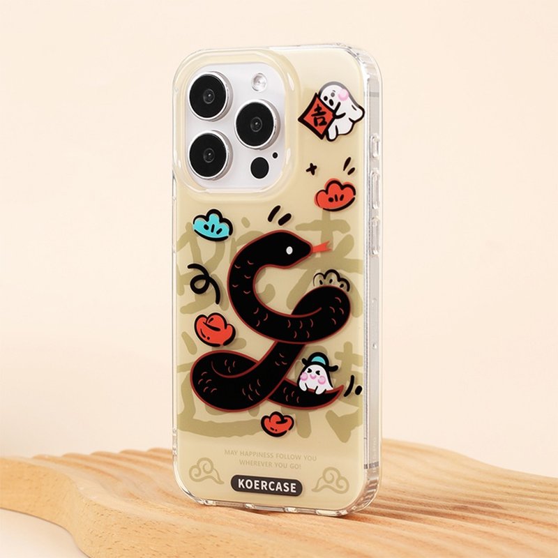 Snake Comes to Move Little Ghost iPhone Case - เคส/ซองมือถือ - วัสดุอื่นๆ 