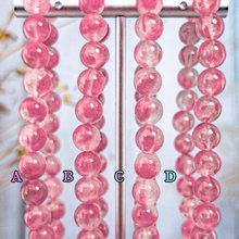 【高品質】アイランドアクアマリン 天然石ブレスレット約14mm 水色〜ピンク系 bfd765c5126e698ebc2f3b67552460