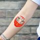recommend-product