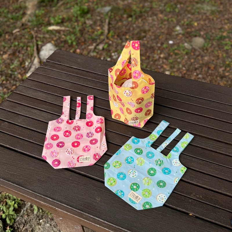 [Smart Craftsman] Donut Party Waterproof and Eco-Friendly Cup Bag - ถุงใส่กระติกนำ้ - วัสดุกันนำ้ หลากหลายสี