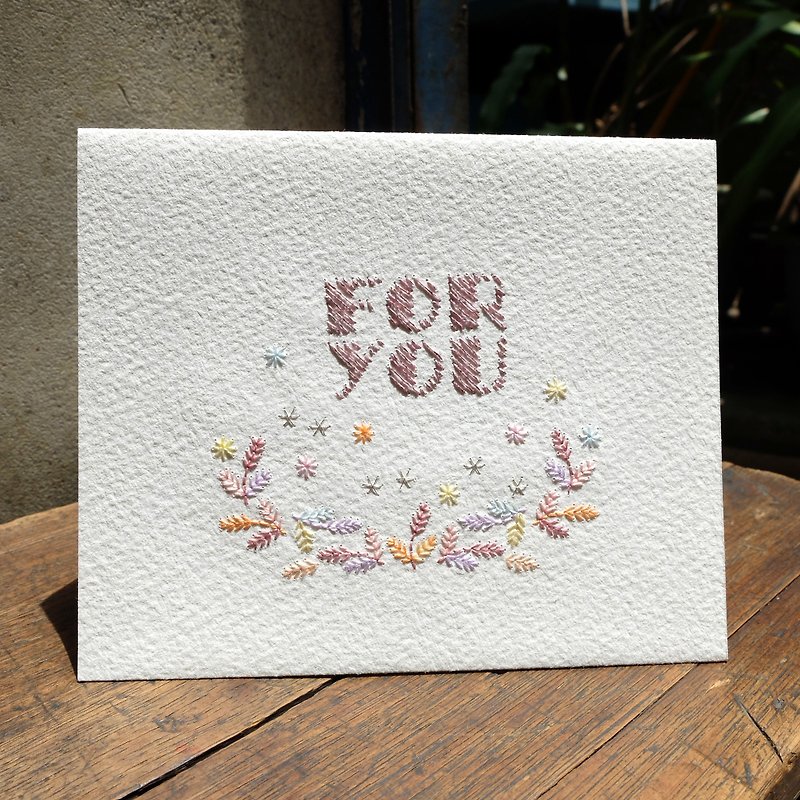 【Paper Embroidery Card】Universal Card