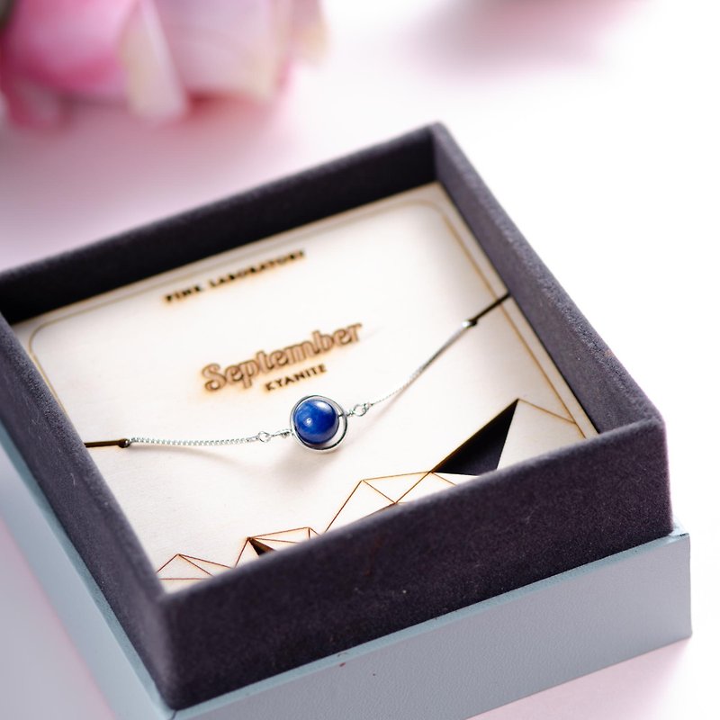 藍晶石925純銀手鏈 | 九月誕生石 | 天然水晶手鍊禮盒生日禮物 - 手鍊/手鐲 - 水晶 藍色