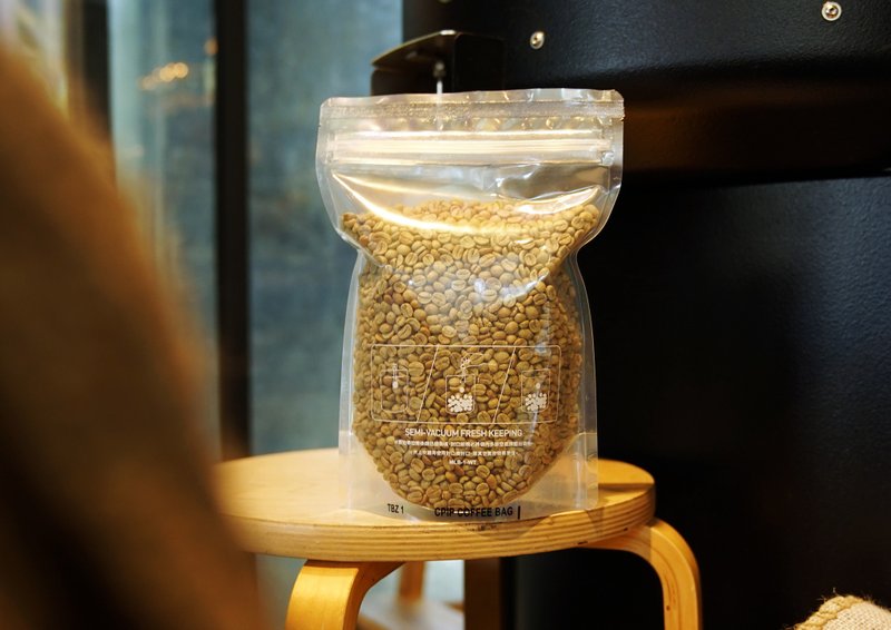 【生豆】哥斯大黎加 Hacienda Sonora 中部山谷 卡杜拉 黑蜜 1KG - 咖啡/咖啡豆 - 其他材質 