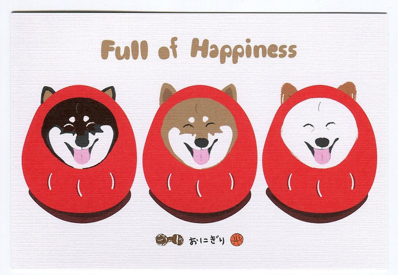 Shiba Inu Postcard (6.2 x 4.5 inches) by Lithography (2 Postcards ) - Cards & Postcards - Paper 