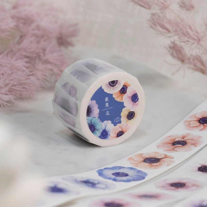 Anemone - 3cm Die-Cut Masking Tape - Washi Tape - Paper 