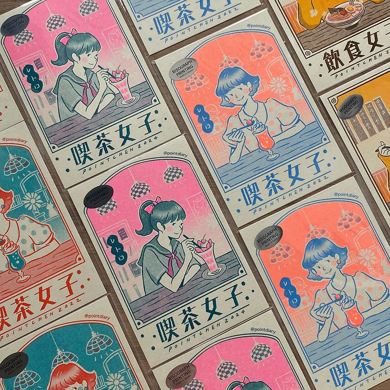 【Postcard】Riso Postcard - Cards & Postcards - Paper 