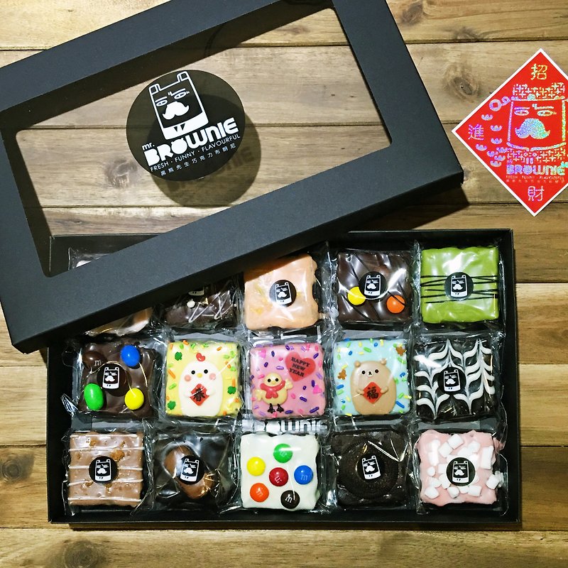 Jojo Bear New Year gift boxes into the -15 - Cake & Desserts - Fresh Ingredients 