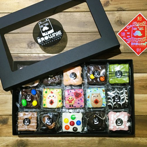 Jojo Bear New Year gift boxes into the -15