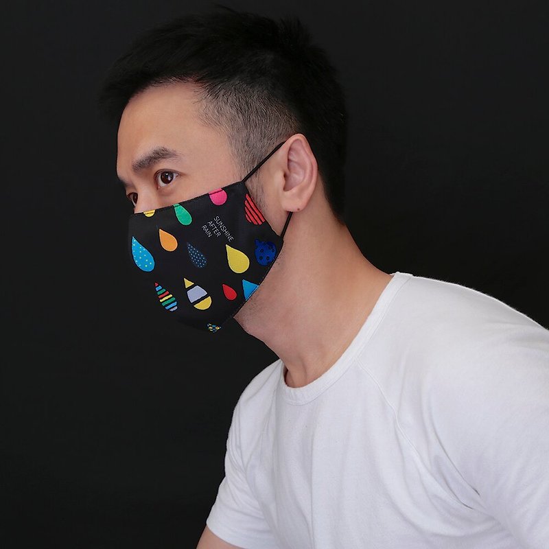 It's sunny after rain. Dual-purpose three-dimensional mask cover/ can set filter material - Face Masks - Cotton & Hemp Black