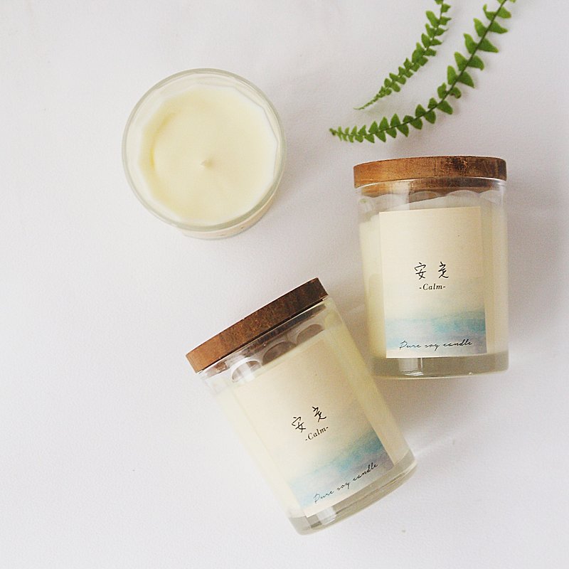 [Stable] Green Grassland Fragrance, Soybean Essential Oil Candle, 60g丨Room Fragrance - Candles & Candle Holders - Plants & Flowers Blue