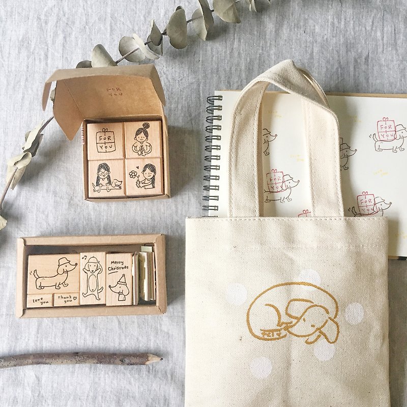 Happy Dachshund Dog Gives You a Seal, Printed Water Jade Drink Bag Set, Exchange Gifts - Stamps & Stamp Pads - Wood Khaki