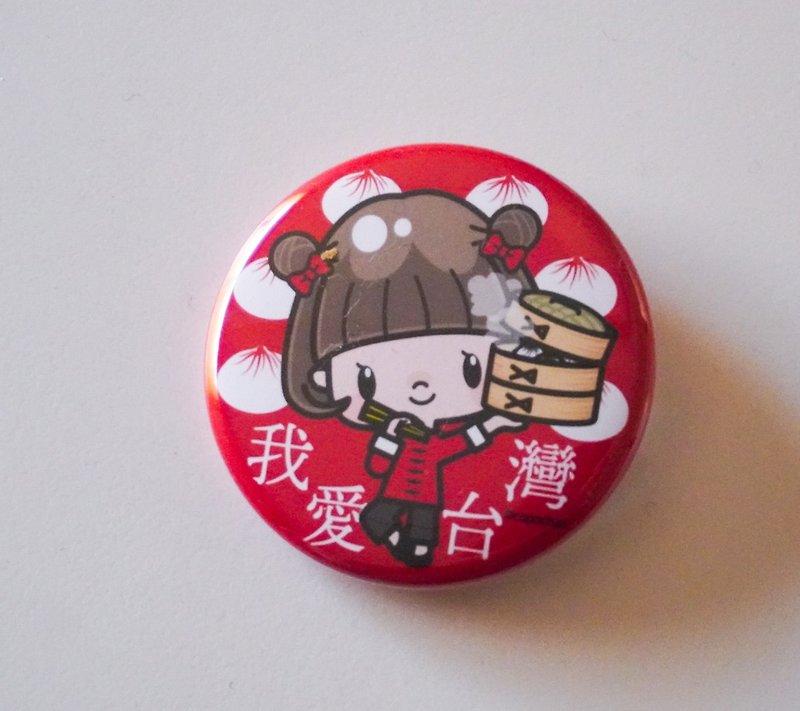 我愛台灣 胸章 鮑伯頭女孩 小籠包 - 襟章/徽章 - 其他金屬 紅色