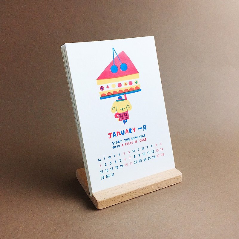 2018活版印刷甜甜狗年曆  禮物盒裝  12張月份卡 贈櫸木底座 - 年曆/桌曆 - 紙 黃色