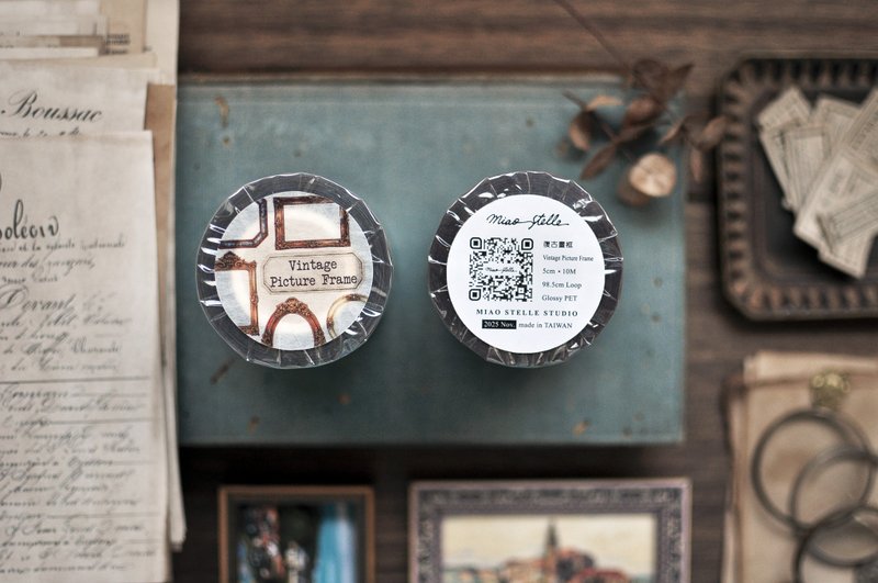 復古畫框 亮面PET紙膠帶– 5cm - 紙膠帶/和紙/PET - 塑膠 多色