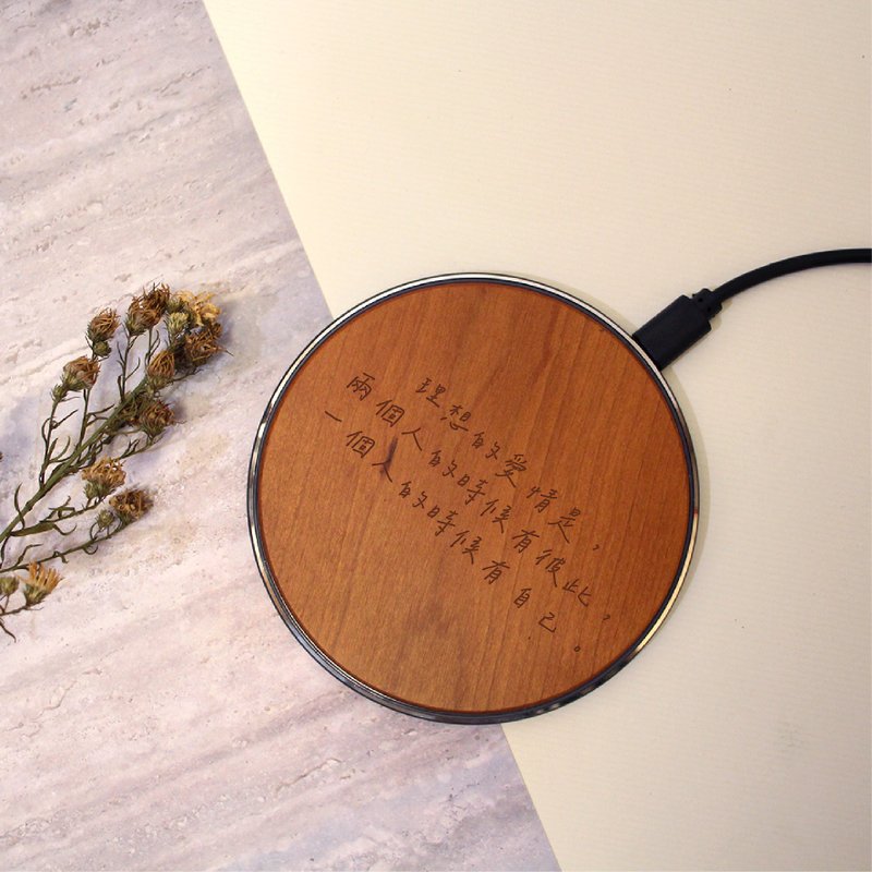 [Shi Design-Customized Text] Wooden Wireless Charger AirPods/iPhone QI Wireless Charger - Phone Charger Accessories - Wood 